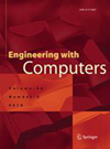 ENGINEERING WITH COMPUTERS雜志封面